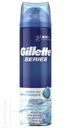 Гель для бритья  GILLETTE 200мл в ассортименте