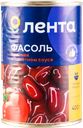 Фасоль красная ЛЕНТА в томатном соусе, 400г