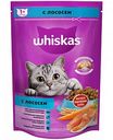 Корм для кошек от 1 года Подушечки с нежным паштетом Whiskas с лососем, 350 г