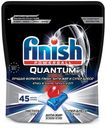 Таблетки для посудомоечной машины Finish Quantum Ultimate, 45 шт