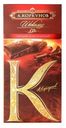 Шоколад Коркунов горький 55% 90 г