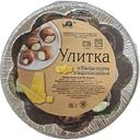 Мясо улиток варено-мороженое Азов Трейд в белом соусе в сырном масле, 170г