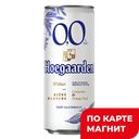 Напиток пивной HOEGAARDEN нефильтрованный, 0,33л