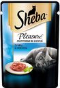 Корм для кошек Ломтики в соусе Sheba Pleasure с тунцом и лососем, 85 г