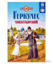 Хлопья овсяные Русский Продукт Геркулес Монастырский, 500г