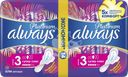 Прокладки ALWAYS Platinum Супер Плюс, ультратонкие, с крылышками, 14шт