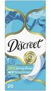 Прокладки ежедневные Discreet Deo spring breeze multiform 20шт.