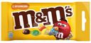 Драже M&M's с арахисом и молочным шоколадом 45г