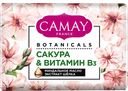 Мыло CAMAY® Ботаникалс Японская сакура, 85г