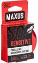 Презервативы Maxus Sensitive, 3 шт.