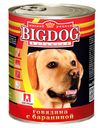 Консервы «Зоогурман» Big Dog для собак, говядина с бараниной, 850 г 