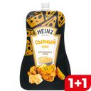 HEINZ Сырный Соус 200г д/п(Петропродукт):14
