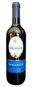 Вино Berteletti Sangiovese красное сух. 12% 0.75л
