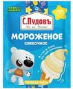 Смесь сухая С. Пудовъ Мороженое ваниль, 70г