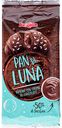 Круассан DalColle Pan di Luna со сливками из молочного шоколада, покрытое сахарными лунами, 250 г