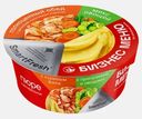 Пюре Бизнес меню картофельное с куриным филе 110г