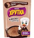 Какао-напиток Хрутка Шоколадный, 200г