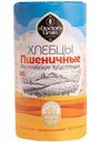 Хлебцы пшеничные Doctor Grain, 80 г