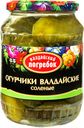 Огурцы Валдайский Погребок солёные, 650г