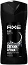 Гель для душа Axe Black для мужчин, 250 мл