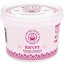 Йогурт Киржачский молочный завод Клюква-малина 2,8%, 450г