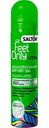 Антиперспирант для ног Feet only lady Salton 2 в 1 Защита и уход с маслом ши и экстрактом лотоса, 75 мл