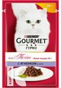 Корм GOURMET MON PETIT консервированный для взрослых кошек с ягненком 50г
