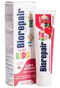 Зубная паста детская Biorepair Kids клубника от 0 до 6 лет, 50мл