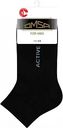 Носки мужские Omsa for Men короткие Active 111 цвет: чёрный, 39-41р-р