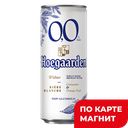 HOEGAARDEN Пив Нап паст н/ф б/а 0,33л ж/б(Инбев):24