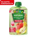 Пюре ХАЙНЦ, Фруктовый салат-Злаки, 90г