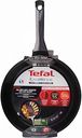 Сковорода Tefal Excellence, 26 см