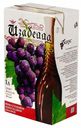 Вино Бахус Изабелла красное полусладкое 10% 1 л Казахстан