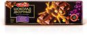 Шоколад «Победа вкуса» десертный, с лесным орехом и изюмом, 250 г