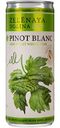 Вино Зелёная долина Pinot Blanc белое полусладкое 11,5 % алк., Россия, 0,25л