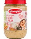 Пюре Semper Рагу овощное с кетой и рисом с 9 месяцев, 190 г