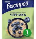 Хлопья Быстров овсяные не требующие варки с черникой, 40г