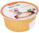 Влажный корм для собак с чувствительным пищеварением Happy Dog NaturLine Индейка, 125 г