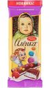 Шоколад молочный Алёнка с веселинками, 87 г