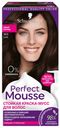Краска-мусс для волос Perfect Mousse Темный шоколад тон 365