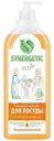 Средство для мытья посуды Synergetic Сочный апельсин, 1л