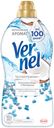 Кондиционер для белья Кокосовая вода и Минералы «Ароматерапия+» Vernel, 1,82 л