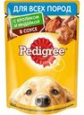 Влажный корм для взрослых собак всех пород Pedigree с кроликом и индейкой в соусе, 85 г