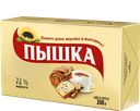 Маргарин для выпечки Пышка, 72%, 200 г