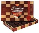 Конфеты шоколадные Рот Фронт Птичье молоко 200 г