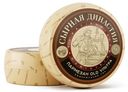 Сыр Пармезан Old «СЫРНАЯ ДИНАСТИЯ» 45%, 1кг