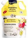 Кондиционер для белья Qualita Flower Fantasy все типы белья, 1 л