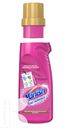 Пятновыводитель VANISH OXI ADVANCE для тканей гель 400мл