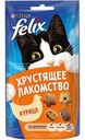 Корм для кошек Felix Хрустящее лакомство со вкусом курицы 60г