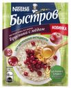Каша овсяная «Быстров» брусника с медом, 40 г